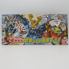 BB戦士 豪華秘伝 武者バトル最強チーム 未組立 レア BB戦士 豪華秘伝 武者バトル最強チーム｜バンダイ ホビーサイト