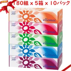 エルモア ティシュー 200組 1ケース5箱入り x 12パックのサムネイル