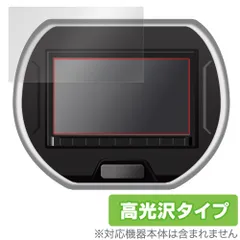 2025年最新】パナソニック 8インチナビの人気アイテム - メルカリ