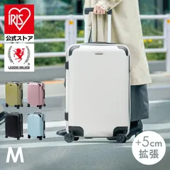 2025年最新】time walker スーツケースの人気アイテム - メルカリ