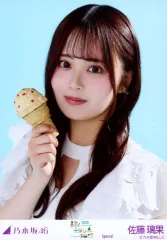 【中古】生写真(乃木坂46) 乃木坂46/佐藤璃果/バストアップ/乃木坂46 真夏の全国ツアー2025 Special 会場限定ランダム生写真