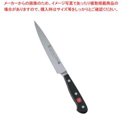 2025年最新】コルドンブルー 包丁の人気アイテム - メルカリ