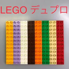 2025年最新】レゴ 茶色の人気アイテム - メルカリ