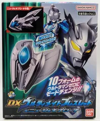ウルトラマンゼロ シリコンブレスレット Amazon.com: BANDAI Ultra Replica Ultimate Bracelet : Toys