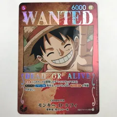 ONE PIECE　純金製　ルフィ　手配書　ワンピース　カード　WANTED ONE PIECE 純金製 ルフィ 手配書 ワンピース カード WANTED
