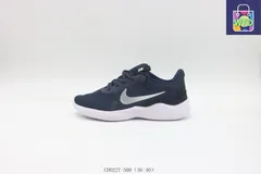 【今日特価】ナイキ Nike ランニングシューズ CD0227 - 500 ダークブルー-WTO輸入2