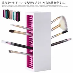 2025年最新】ネイルブラシスタンドの人気アイテム - メルカリ 