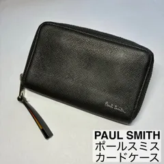 Paul Smith 長財布　現行品　新品未使用　ブライトストライププラー　黒 すぐ届く☆【Paul Smith】ブライトストライププラー SS24 長財布