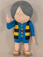 鬼太郎の誕生 ゲゲゲの鬼太郎 サンガッツ本舗 新品未開封 Amazon | ゲゲゲの鬼太郎 鬼太郎 サンガッツ本舗 怪奇漫画