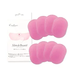 新品 夏 痩せ 巻くだけ スリムデボーテ 特典ゲルパット付き