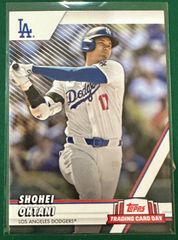大谷翔平 2024 Topps International Trading Card Day