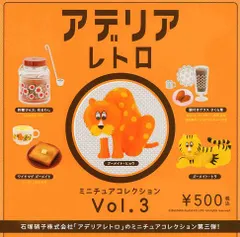 2024年最新】ミニチュア 焼き菓子の人気アイテム - メルカリ