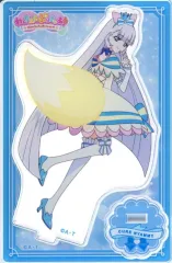 【中古】アクリルスタンド・アクリルパネル キュアニャミーキラリンフォーム(キツネVer.) 「わんだふるぷりきゅあ! ミニアクリルスタンド Vol.3」