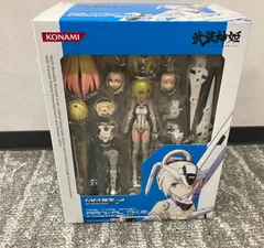 天使型MMS アーンヴァルMk.2 武装神姫 フィギュア