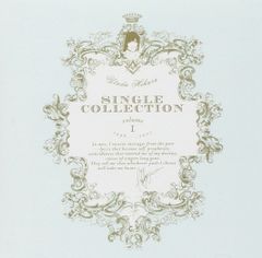 貴重盤 宇多田ヒカル「SINGLE COLLECTION」輸入盤 宇多田光表記 - メルカリ