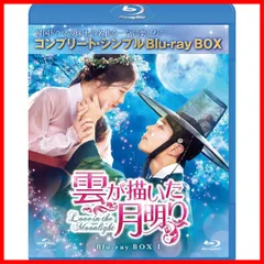 2024年最新】恋するジェネレーションDVD-BOX1 の人気アイテム - メルカリ