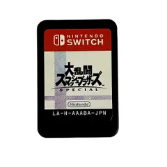 2025年最新】大乱闘スマッシュブラザーズ 中古 switchの人気