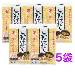 かね七　風味調味しいたけだし （4g×10本）《　5袋　》　 【送料無料】 ※ポスト投函ですのでご到着後早めにお受け取りください。