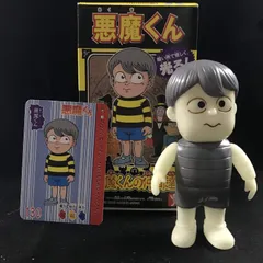 2025年最新】悪魔くんの仲間達の人気アイテム - メルカリ
