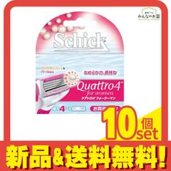 Item thumbnail for item 3dc4e77d-4a74-4176-851d-6d7450492295