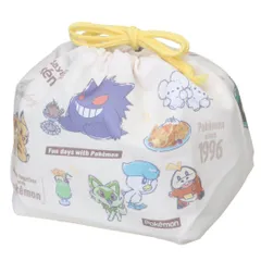 【メール便】ポケットモンスター ランチ巾着 お弁当きんちゃくポーチ カフェロゴ整列 ポケモン カミオジャパン 新学期準備 キャラクター グッズ 