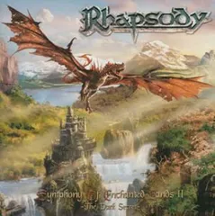 Symphony Of Enchanted Lands Part2(中古品)
