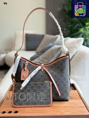 【今日特価】Celine Carryall Tote Bag - セリーヌ キャリオール トートバッグ-WTO輸入1