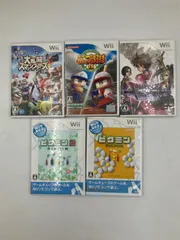 Wii ソフト　まとめ　5点　大乱闘スマッシュブラザーズ　エックス　他