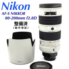 2023年最新】NIKKOR 80mm f2.8の人気アイテム - メルカリ