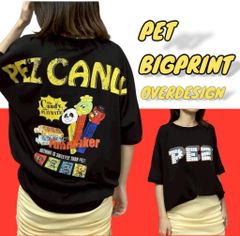 BIGプリント　ペッツ　お菓子ペッツ　オーバーサイズTシャツ　オーバーサイズTシャツ　男女兼用　ペアルック　bigプリント tシャツ