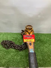 【中古品】【0921】KITO　L4　レバーブロック　１1/2トン　ITBI2QT2J2RK