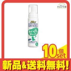 Item thumbnail for item 535079a6-d191-4390-be35-e46bc4e24eed