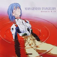 2025年最新】エヴァンゲリオン ldの人気アイテム - メルカリ