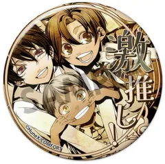 2025年最新】アルカナ・ファミリア ルカの人気アイテム - メルカリ