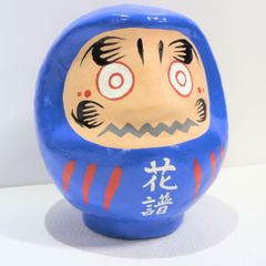 激レア］#19 山﨑康晃（ほか5名）直筆サイン入り 開運だるま 