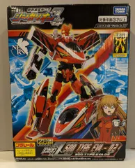 2025年最新】プラレール EVA-02の人気アイテム - メルカリ