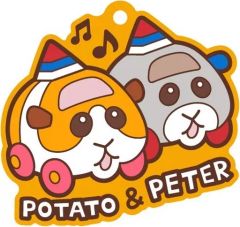[중고] 식완 키홀더 감자 & 페이터 [PUI PUI 몰카 푹신한 라바마스구미 2]