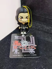 3114　 東京リベンジャーズ  ラバーマスコット 場地圭介 【タグ付き】