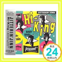 JITTERIN'JINN / Hi-King / ハイキング ジッタリンジン - メルカリ
