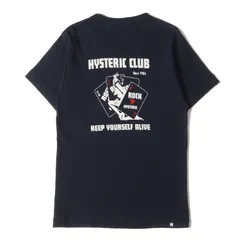 2024年最新】hysteric glamour トランプの人気アイテム - メルカリ