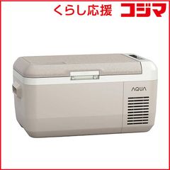 EENOUR 20L ポータブル冷蔵庫 AC100V DC12V/24V - メルカリ