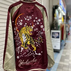 スカジャン Yokosuka刺繍入り 横須賀発祥 SUKAJAN 虎 tiger 桜 内ポケットあり ワインレッド