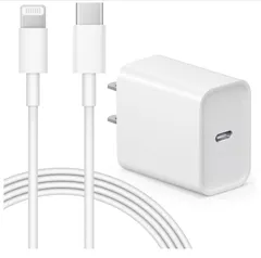 ★新品★　iPhone 充電器 20W 急速充電 [MFi/PSE認証済み] USB C - Lightning ケーブル  USBC 急速充電器 PD3.0 iPhone 電源アダプター タイプC  iPhone/iPad/AirPodsその他機器対応