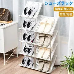 【本日まで！】シューズボックス　ミラー付き　ホワイト　ニトリ　靴箱 幅60cm] シューズボックス(アーク ミラー WH) 【1年保証