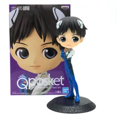 【物流センター】 中古 BANPRESTO | バンプレスト フィギュア ヱヴァンゲリヲン新劇場版 碇シンジ A (ブルー) Q posket 2022年製 2551336 【717】