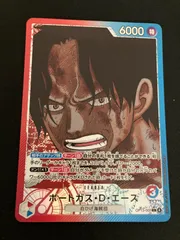 【広店】ワンピースカード　ポートガスDエース　OP13-002　L　パラレル【063-5268】