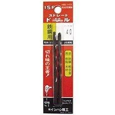 IS パック入 ストレートドリル 2本入 3.3mm PISSD3.3