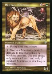 【中古】マジックザギャザリング [R]：【MIR】Sawback Manticore/ノコギリ・マンティコア