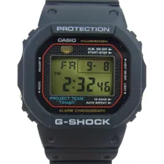 2023年最新】dw-5040pg-1jr g-shock 40周年の人気アイテム - メルカリ