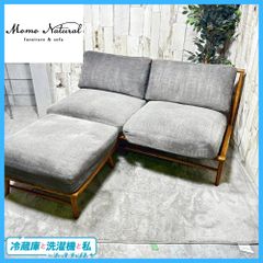 MOMO NATURAL モモナチュラル クラウドソファ 2人掛け オットマン付き